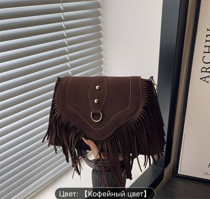 Сумка через плечо