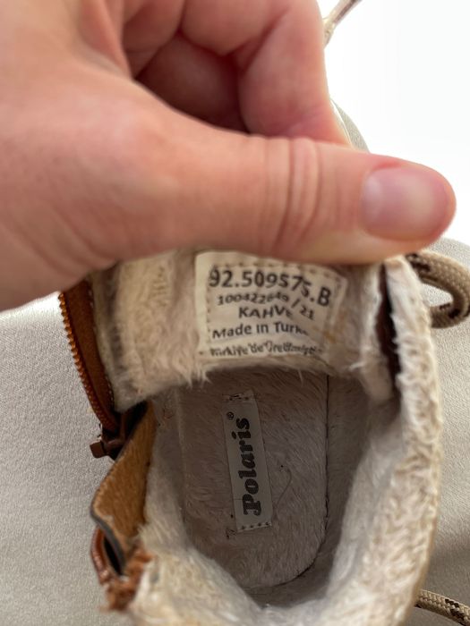 детски ботуши Polaris