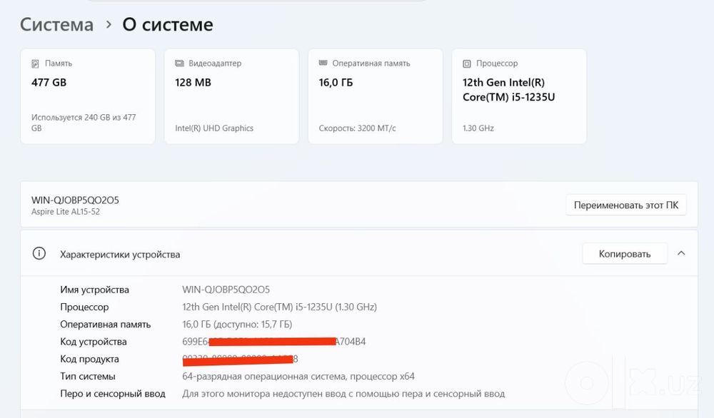 Acer kompyuter  512 Gb