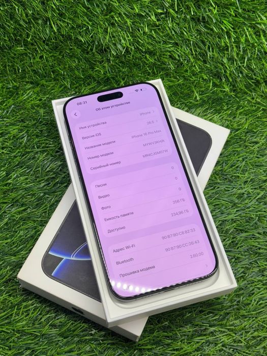 IPhone 16 Pro Max / 256gb / 93% / ЛОМБАРД ДД / id2265