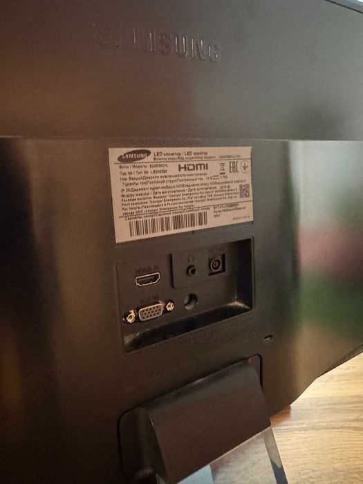 Монитор Samsung 24” LED (HDMI + VGA)