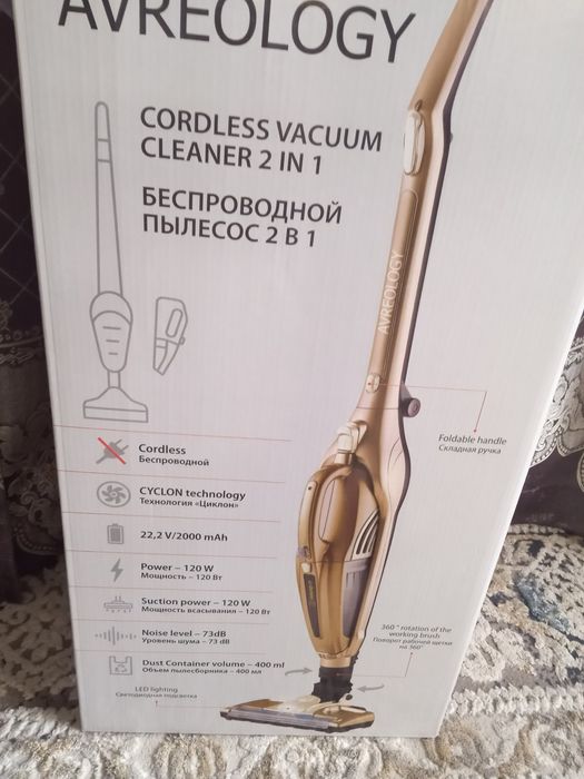 Беспроводной пылесос AVREOLOGY
