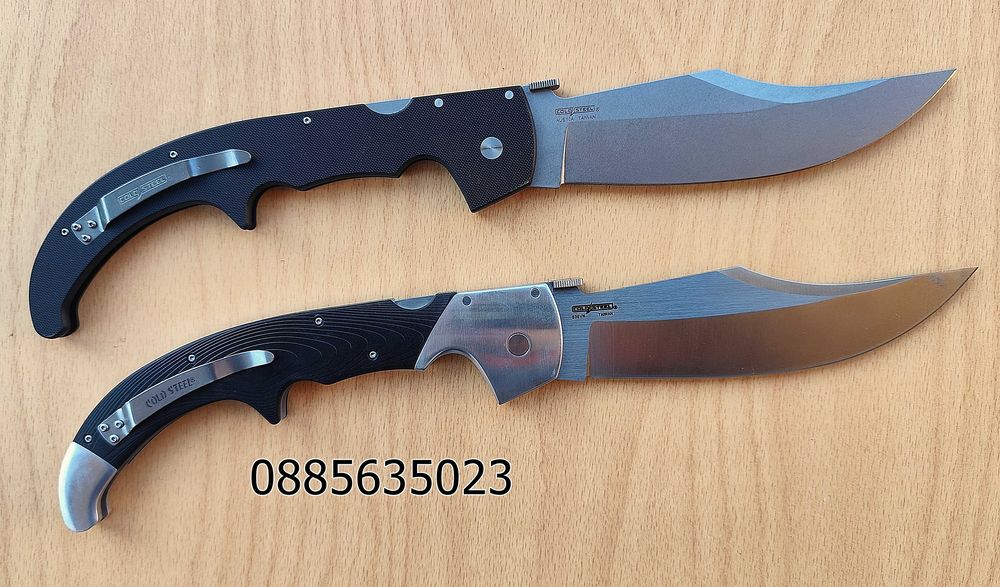 Cold Steel Espada Extra Large