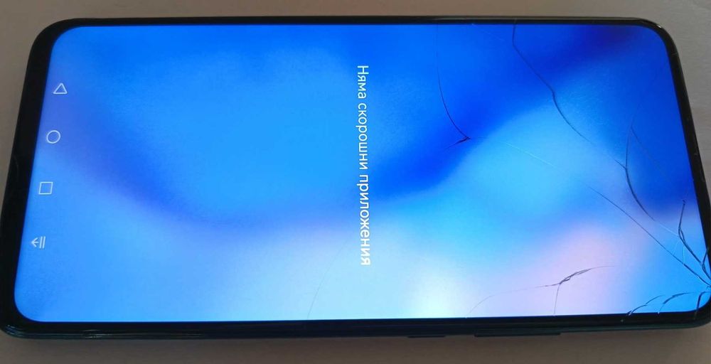 Huawei P smart Z 4GB/64GB – работи, напукан дисплей