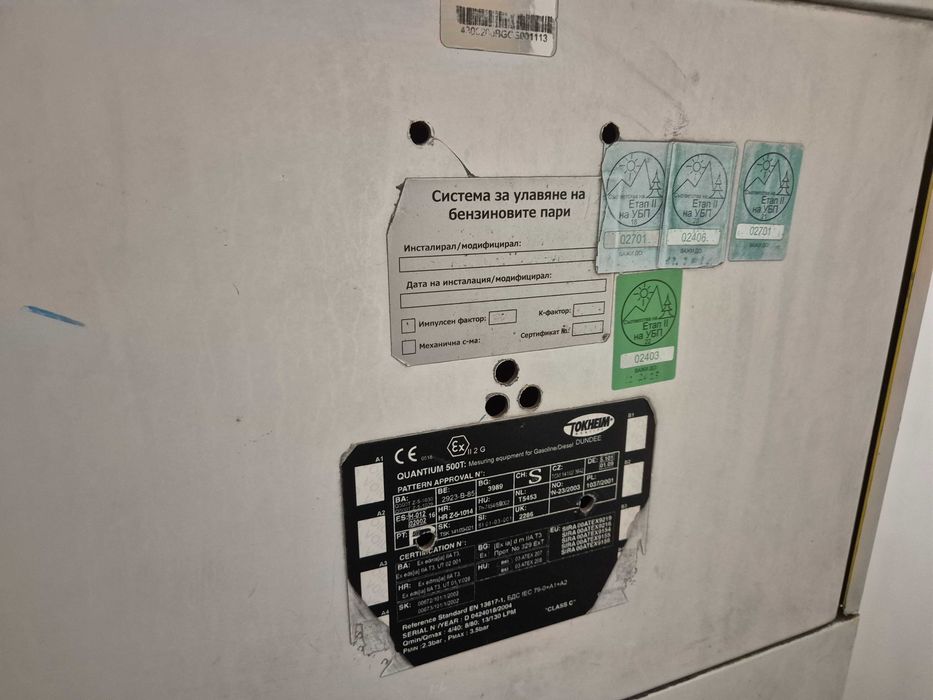 Двустранна бензино колонка TOKHEIM DPX-F колонка за Дезел , Бензин