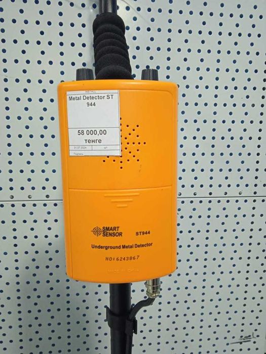 Металлоискатель – электронный прибор