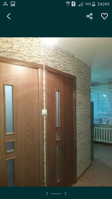 Есть нагреватель воды