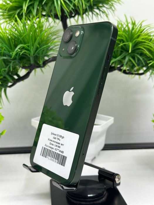 iphone 13 128 gb