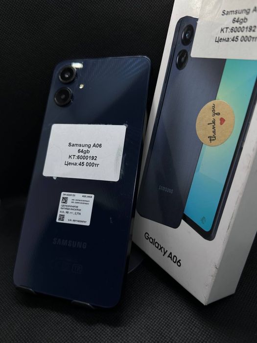 Samsung A06 | 64 gb