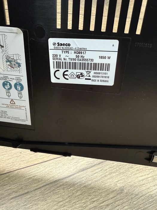 Кафемашина Saeco Incanto Type: HD 8917