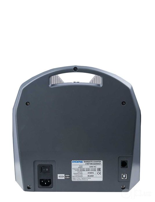 DORS 750 Пул Санайдигон мошина, Счетчик денег
