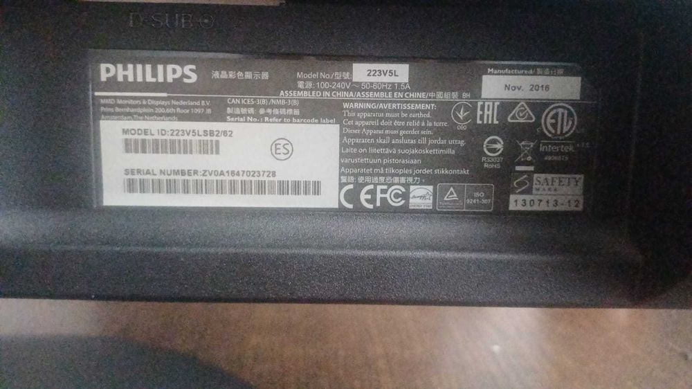 Монитор Philips б/у диагональ 18,5