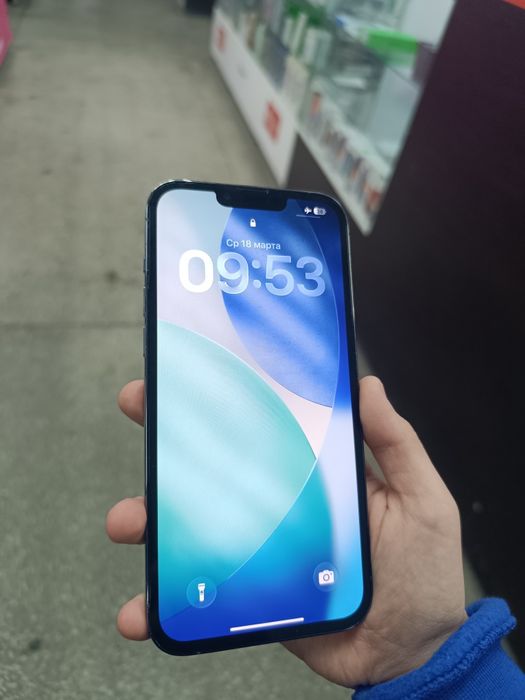 Айфон 13 про макс