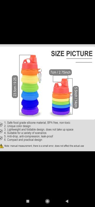 Спортно шише за вода 10лв.