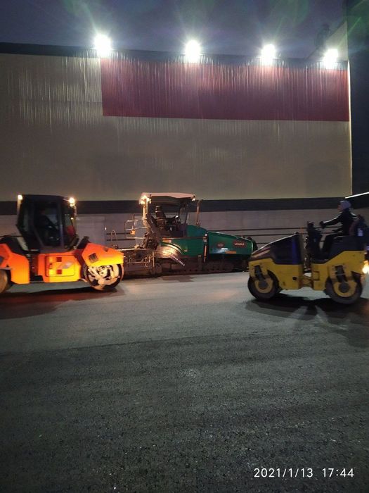 Асфальт хизмати.