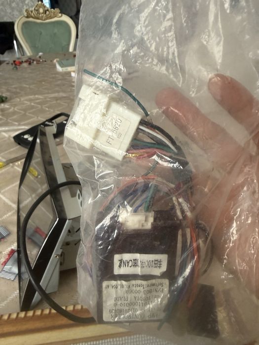 Екран для машина