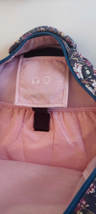 Ученическа раница HEAD