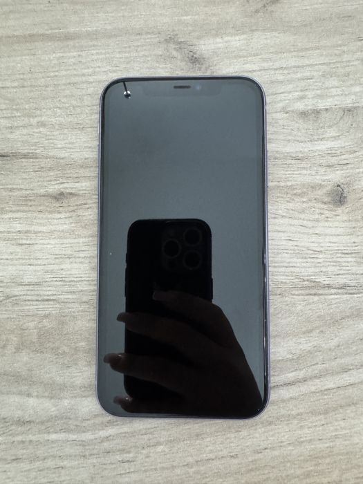 Vand Iphone 11.