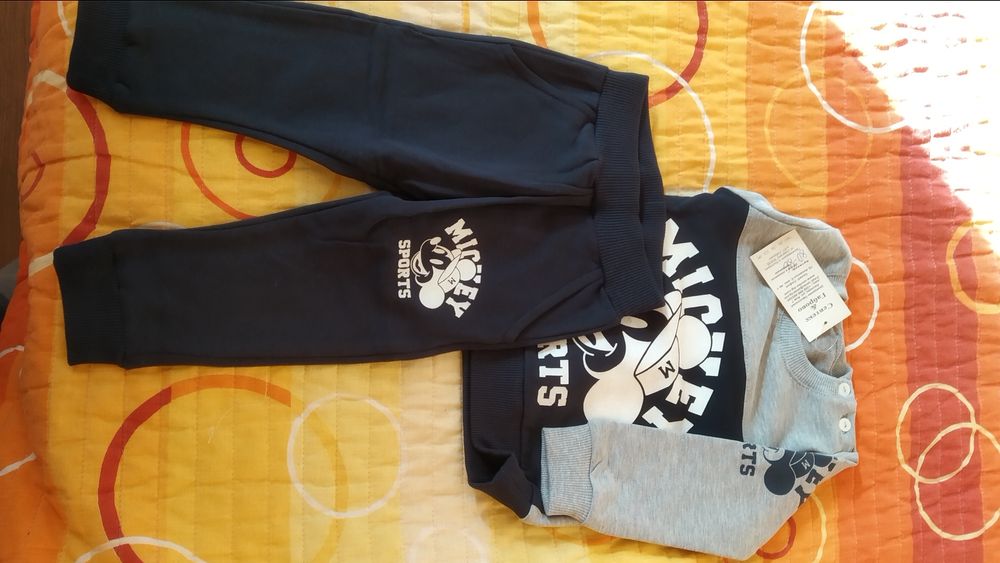 Бебешки комплект