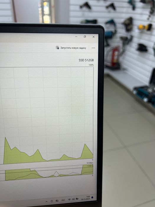 Hydra edition RAZOR R7 H30 (TM79)