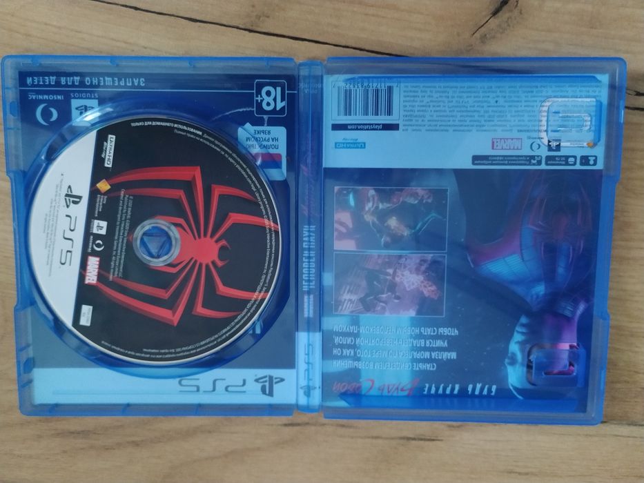 Майлз моралез на пс5