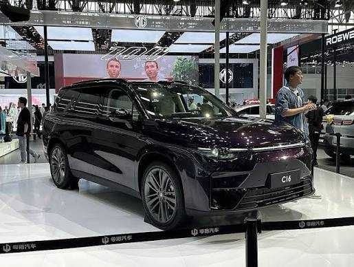 Leapmotor c16 eng qulay tarzda va vohtingizni tejab harid qiling
