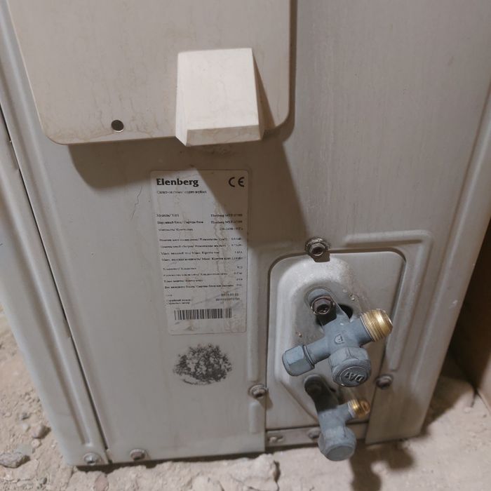 Кондиционер elenberg