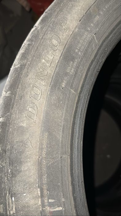 Шины Dunlop 255 45 R20