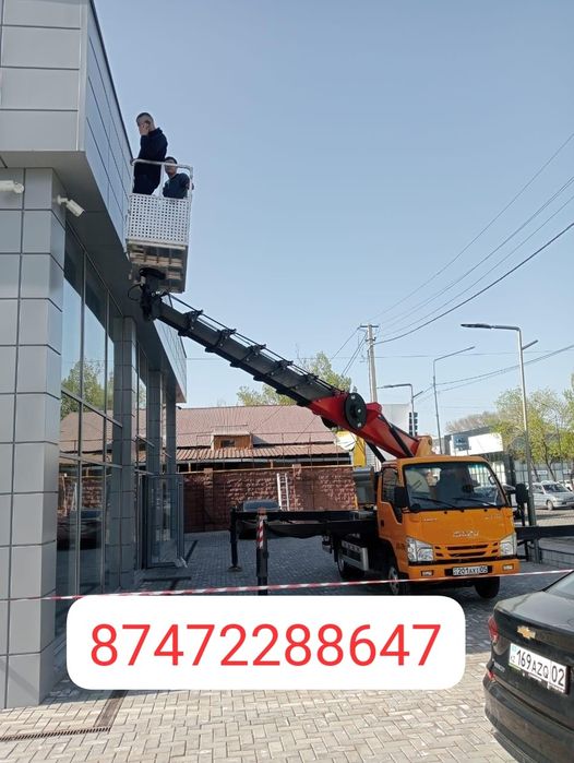 Аренда автовышка  24/7
