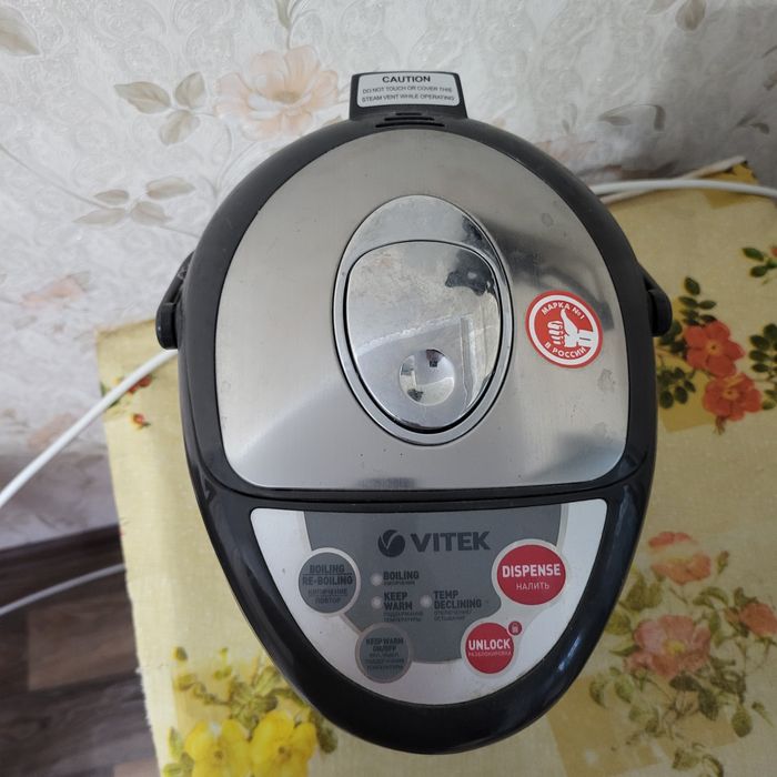 Продам термопот 3,3л
