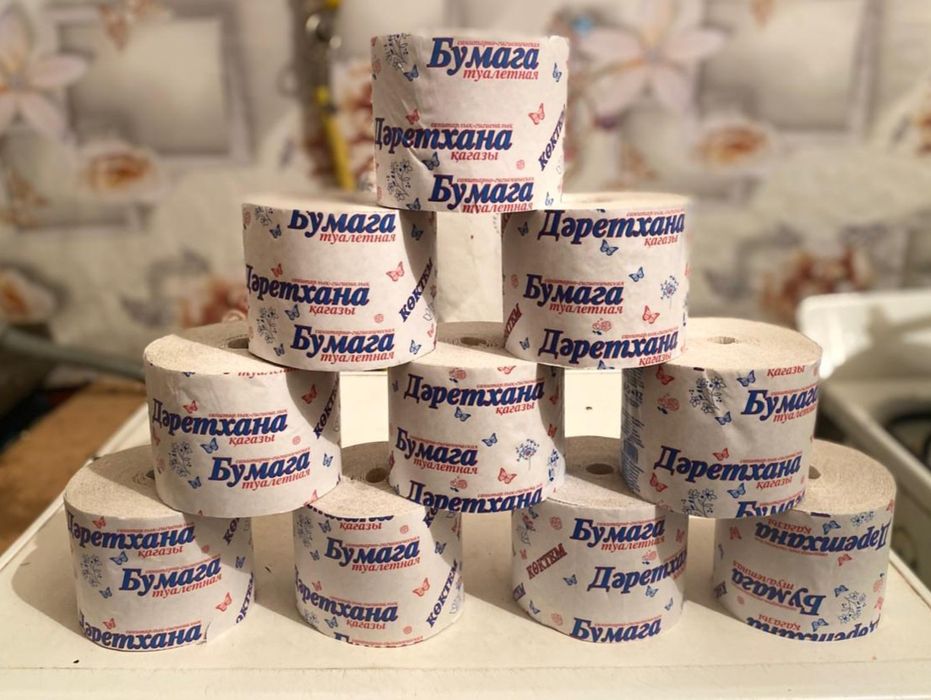 Туалетная бумага оптом