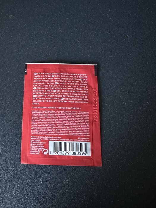 Слънцезащита Apivita (тестери)