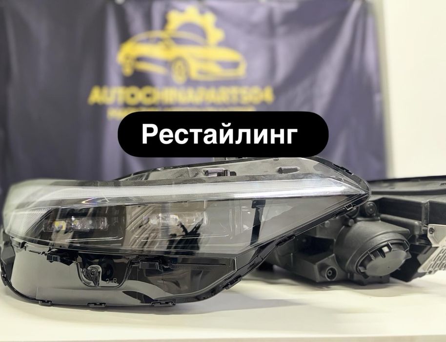 Hyundai Elantra запчасти