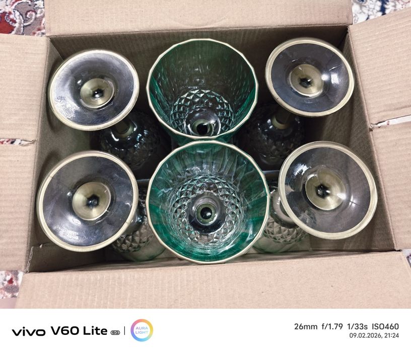 Продаются стаканы