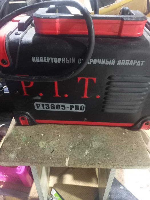 Продам Электрическое Оборудование