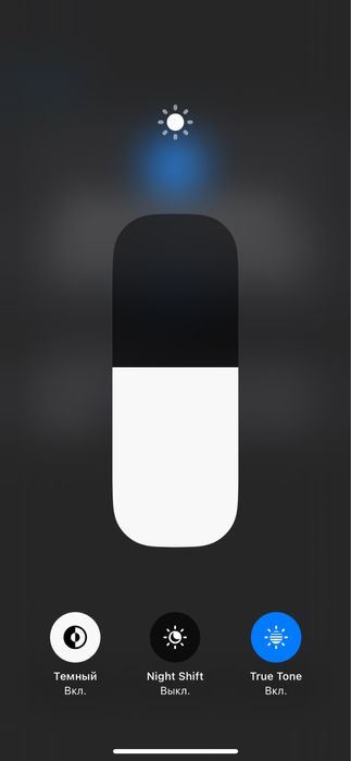 Продам Iphone 13 pro