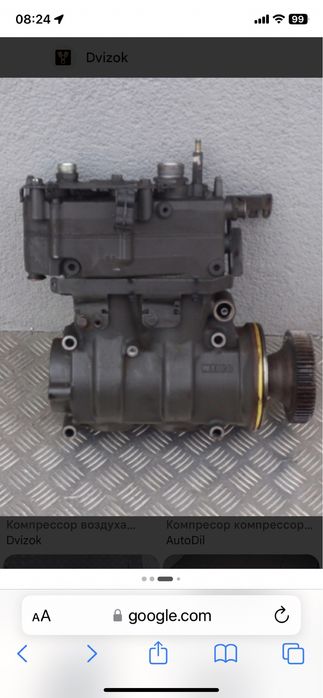 Компрессор на DAF 106 XF 460