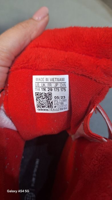 Детски ботуши за момиче