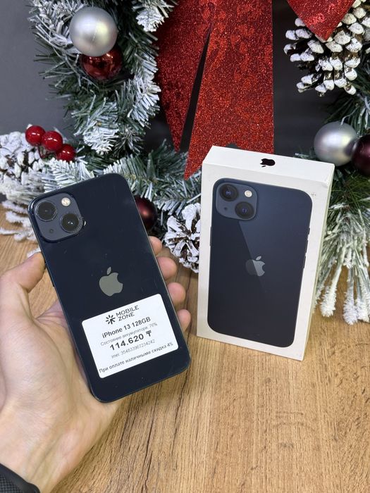 Iphone 13 128 GB | Mobile Zone