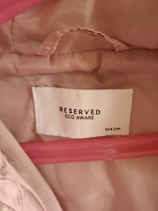 Преходно яке Reserved