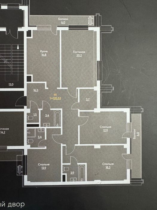 4х комнатная квартира,  122 квадратов, в центре (Дархан). ЖК Manhattan