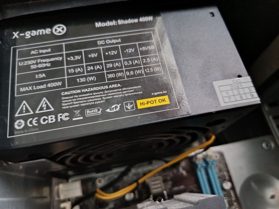 Продам ПК по запчастям