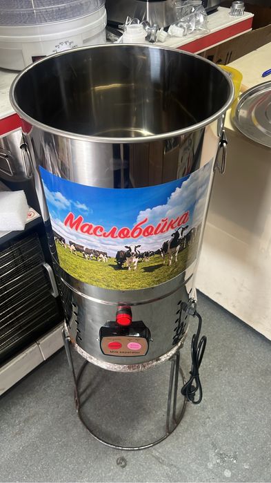 Маслобойка Күбі