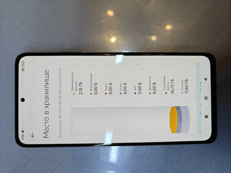 Продам Poco X4 Pro 5G 8/256