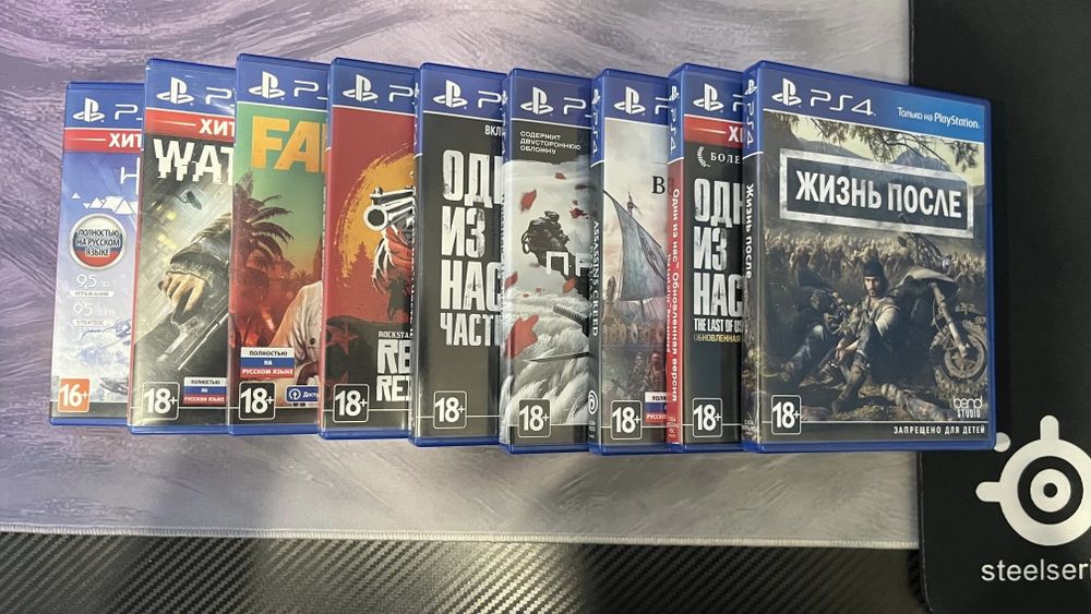 Продам диски ps4/5