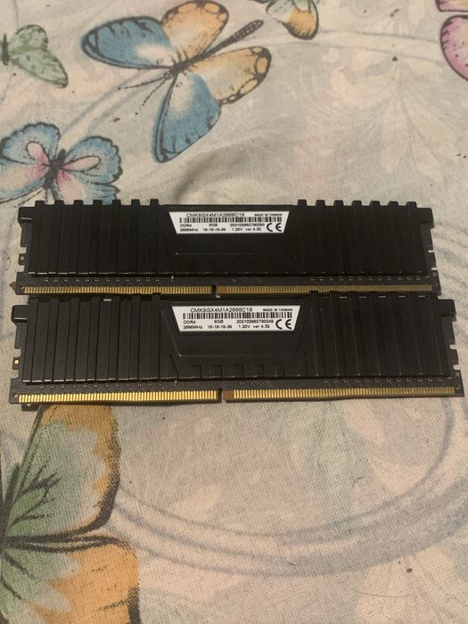 Vand ddr 2666mhz