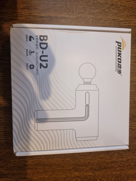 Массажор ручной перкуссионный