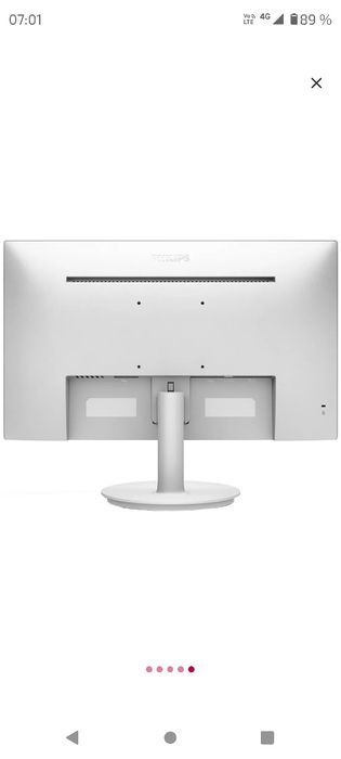 Monitor Philips in garanție