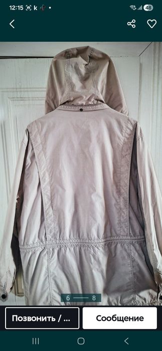 Куртка-Штормовка 58-60р