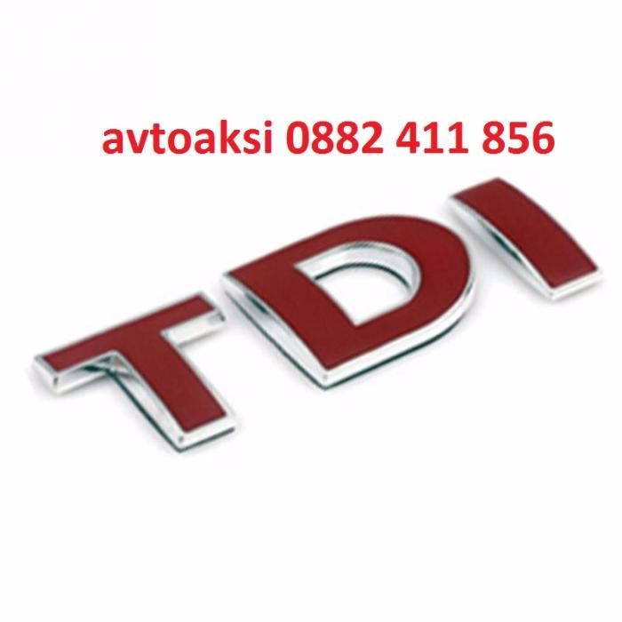 Емблема/Надпис TDI трите червени букви